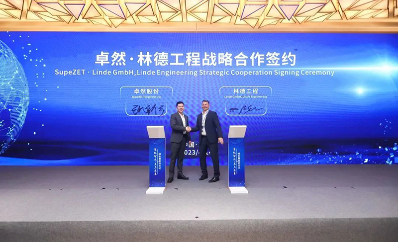 “聚链智造”引领产业集聚发展 Bsports必一体育与多家企业达成战略合作