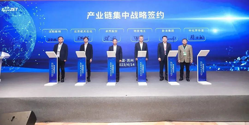 “聚链智造”引领产业集聚发展 Bsports必一体育与多家企业达成战略合作