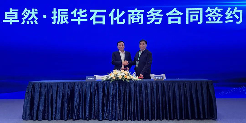 “聚链智造”引领产业集聚发展 Bsports必一体育与多家企业达成战略合作