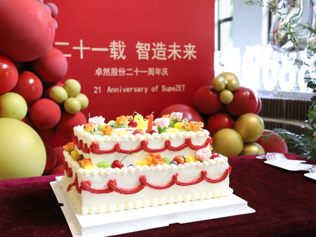 倍道兼程 精益求精 | Bsports必一体育2024年第二季度动态速览