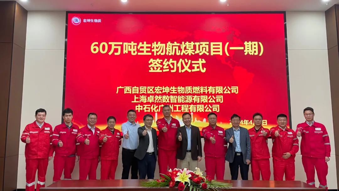 倍道兼程 精益求精 | Bsports必一体育2024年第二季度动态速览