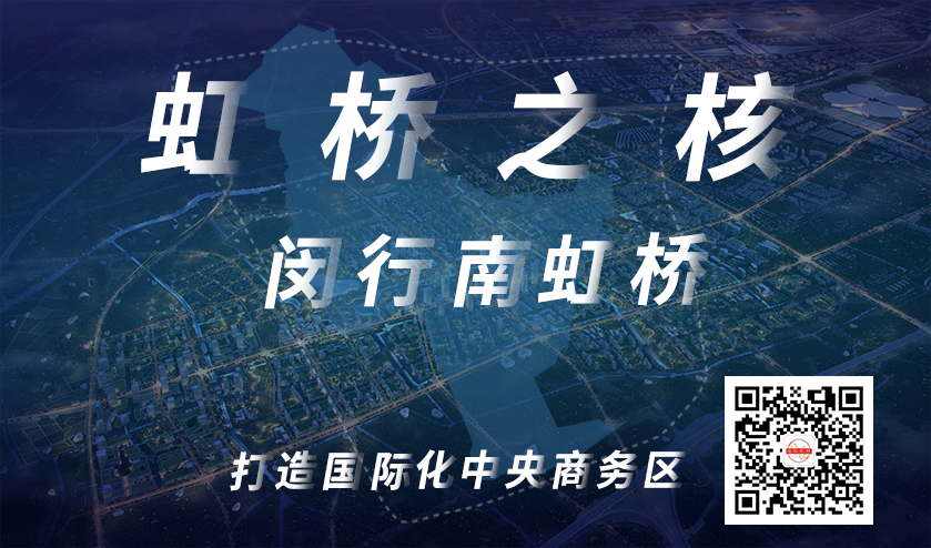 预计明年年初入驻 Bsports必一体育借力前湾打造产业发展主引擎 预计明年年初入驻 Bsports必一体育借力前湾打造产业发展主引擎